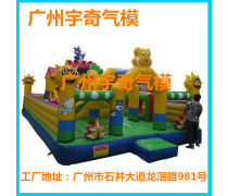 氣模玩具 歡樂與創新的完美結合