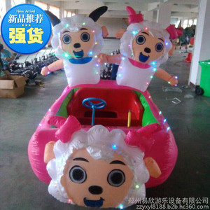 易欣兒童電動車 七彩充氣電瓶車外罩，公園氣模玩具車的樂趣與安全