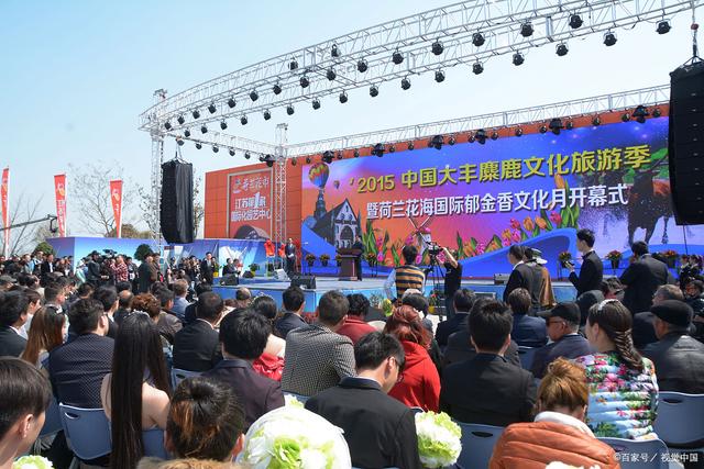 大連文化活動策劃與雷亞架搭建租賃一站式服務